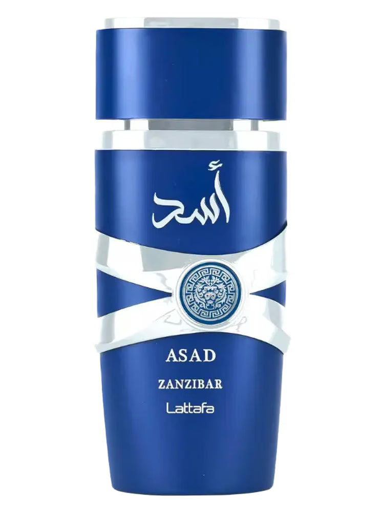 Asad Zanzibar Lattafa Perfumes - صهيب للعود والعنبر والعطور