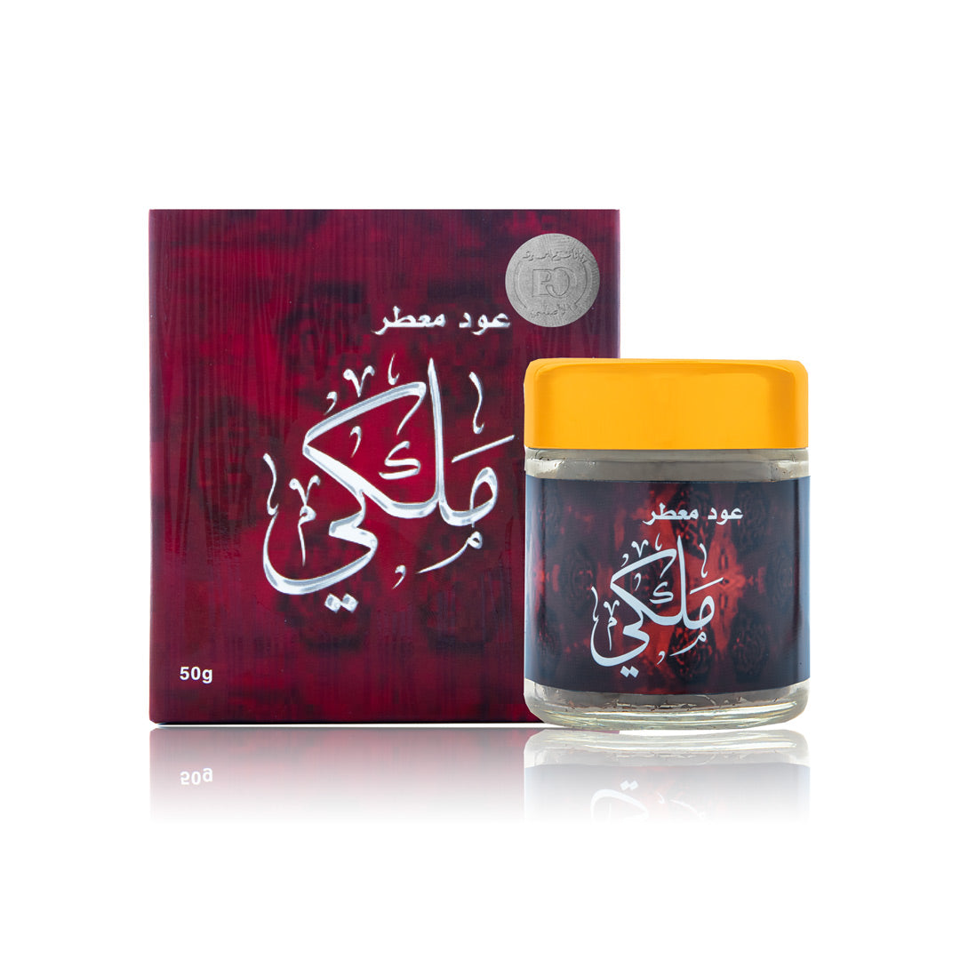 بخور عود معطر ملكي من بانافع