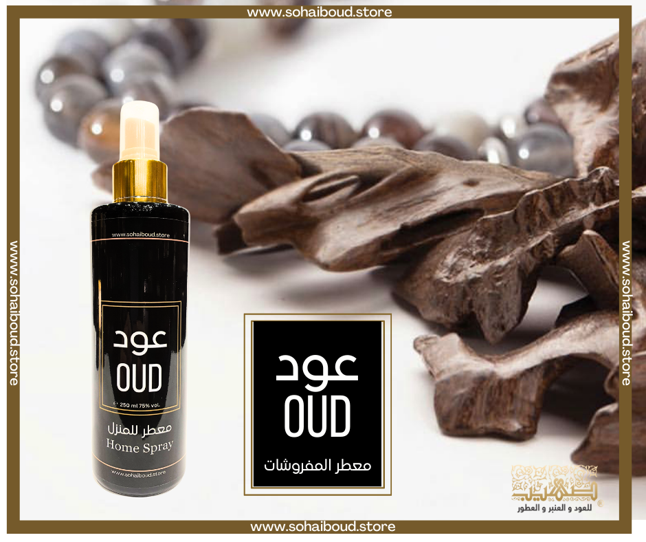 معطر مفروشات عود 500 ملل