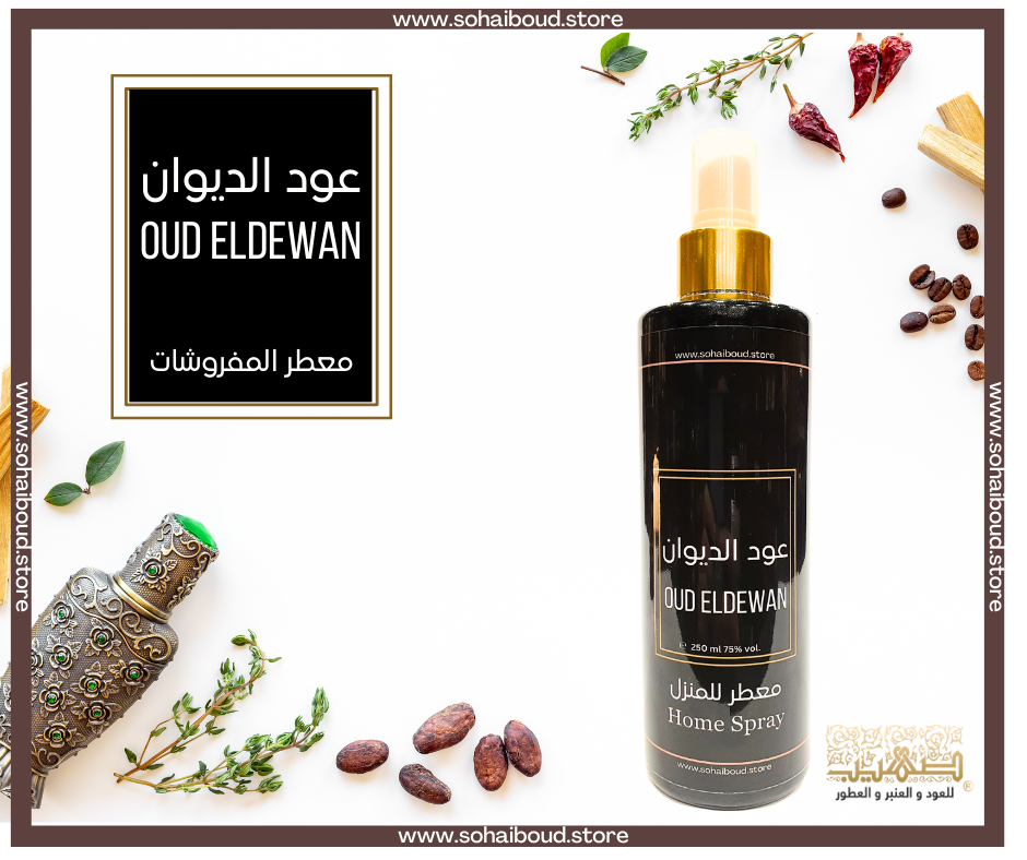 معطر مفروشات عود الديوان 500 ملل