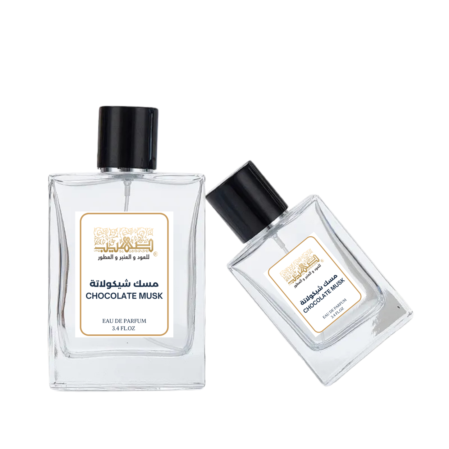مسك شيكولاتة