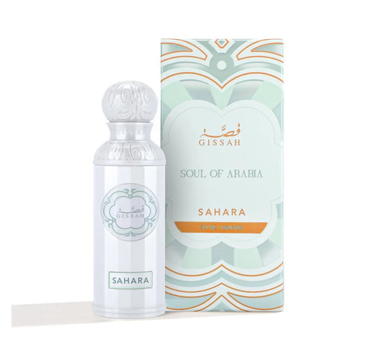 صحاري من قصة