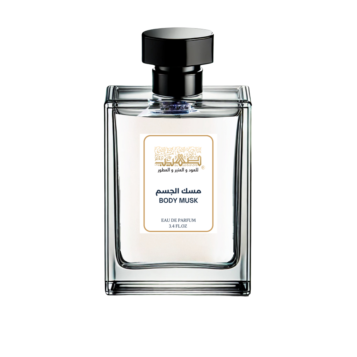 مسك الجسم - صهيب للعود والعنبر والعطور
